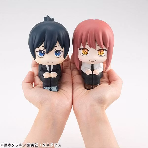 Chainsaw Man Look Up Aki Hayakawa