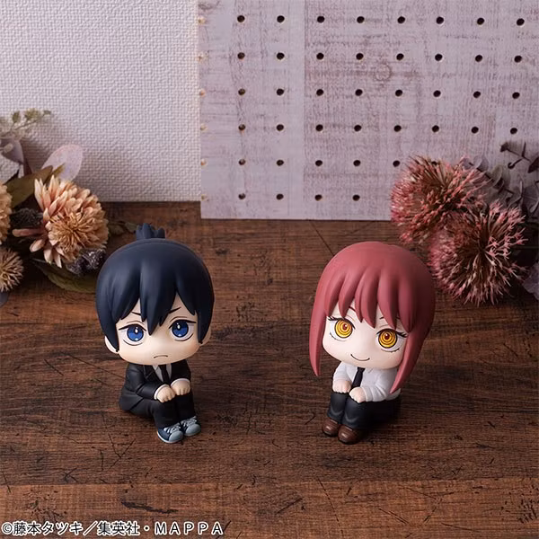 Chainsaw Man Look Up Aki Hayakawa