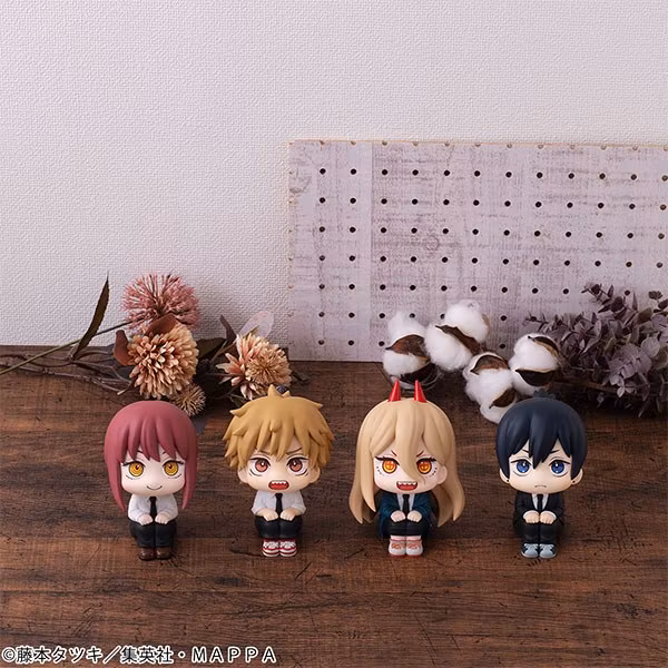 Chainsaw Man Look Up Aki Hayakawa