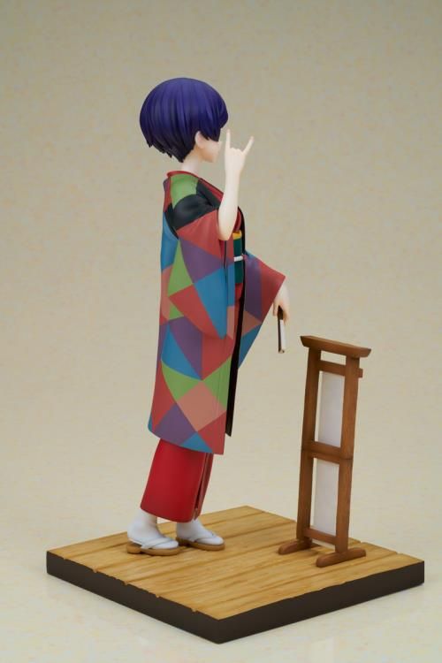 My Master Has No Tail F:Nex Daikokutei Bunko