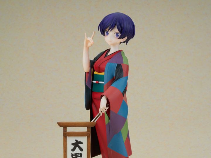 My Master Has No Tail F:Nex Daikokutei Bunko