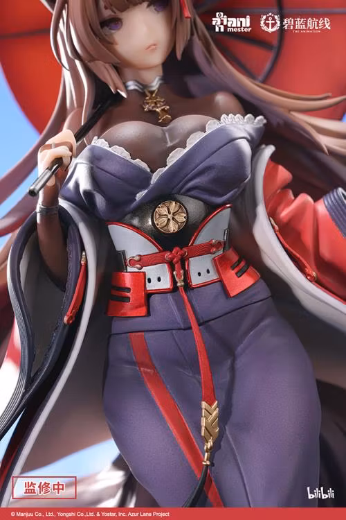 Azur Lane Amagi Heavily-armed Ver.
