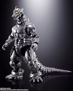 Godzilla vs. Mechagodzilla 2002 Soul of Chogokin GX-103 Type-3 Multi-Purpose-Fighting System Kiryu