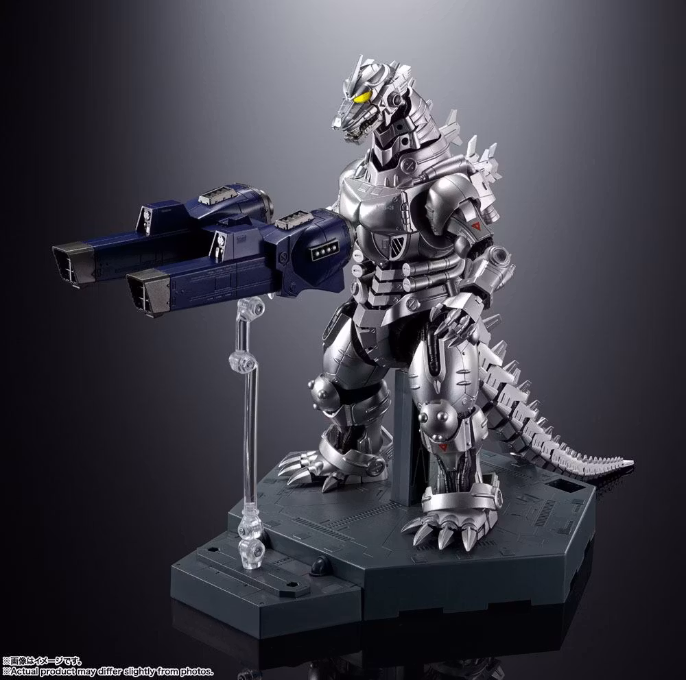 Godzilla vs. Mechagodzilla 2002 Soul of Chogokin GX-103 Type-3 Multi-Purpose-Fighting System Kiryu