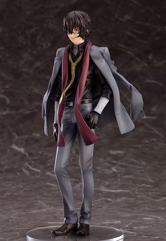 Bungo Stray Dogs Osamu Dazai (Rerelease)