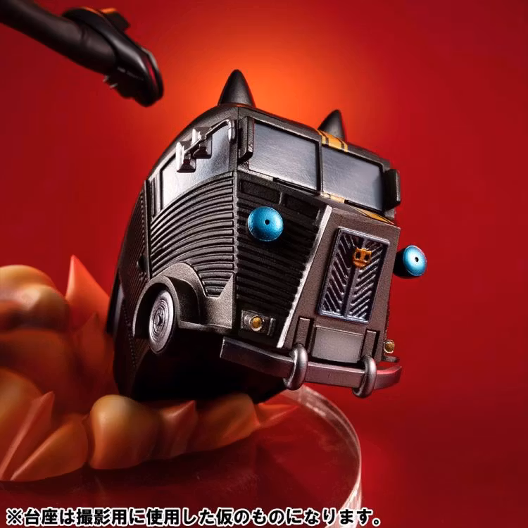 Persona 5 Royal Lucrea Noir (Haru Okumura) & Morgana Car