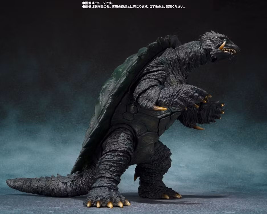 Gamera 3: The Revenge of Iris S.H.MonsterArts Gamera 1999 Kyoto Decisive Battle Ver.