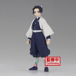 Demon Slayer: Kimetsu No Yaiba Vol.37 Shinobu Kocho