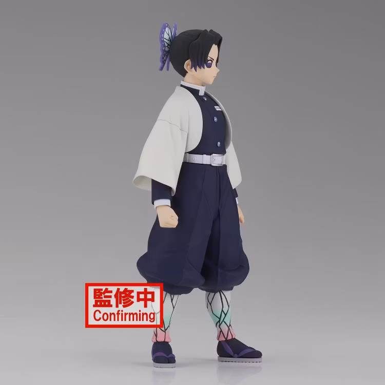 Demon Slayer: Kimetsu No Yaiba Vol.37 Shinobu Kocho