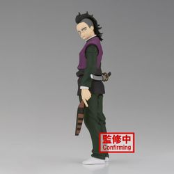 Demon Slayer: Kimetsu No Yaiba Vol.36 Genya