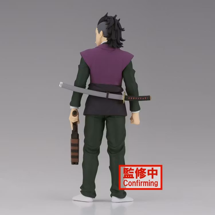 Demon Slayer: Kimetsu No Yaiba Vol.36 Genya