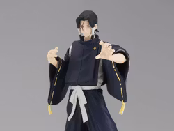 Jujutsu Kaisen Jukon No Kata Noritoshi Kamo