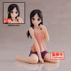 Kaguya-Sama: Love Is War Ultra Romantic Relax time Kaguya Shinomiya