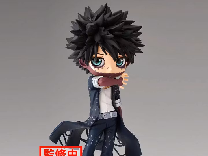 My Hero Academia Q Posket Dabi II