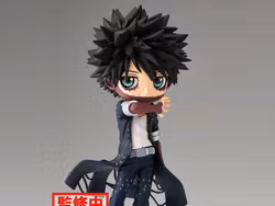 My Hero Academia Q Posket Dabi II