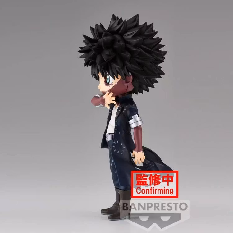 My Hero Academia Q Posket Dabi II