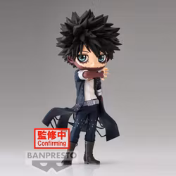 My Hero Academia Q Posket Dabi II