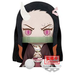 Demon Slayer: Kimetsu no Yaiba Big Plush Nezuko Kamado