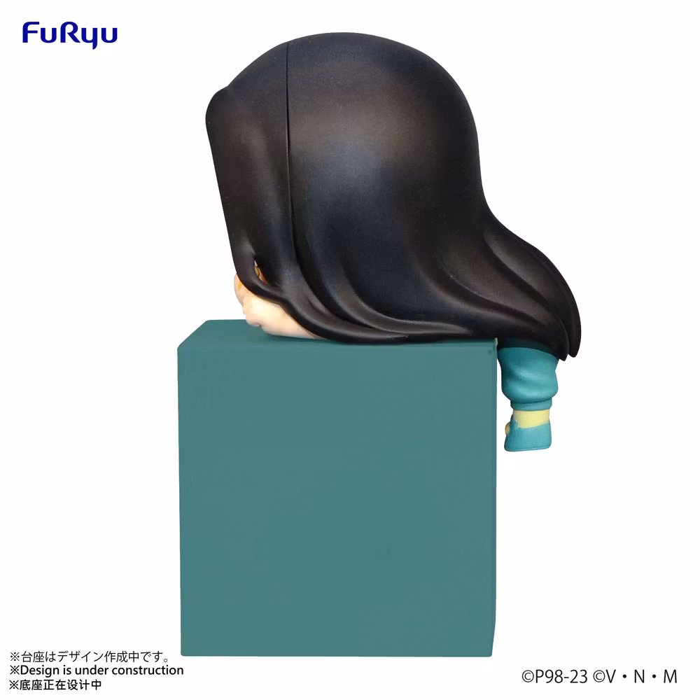 Hunter x Hunter Hikkake Yellmi