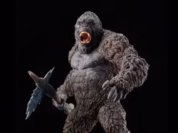 Godzilla vs. Kong Chou Gekizou Series Kong
