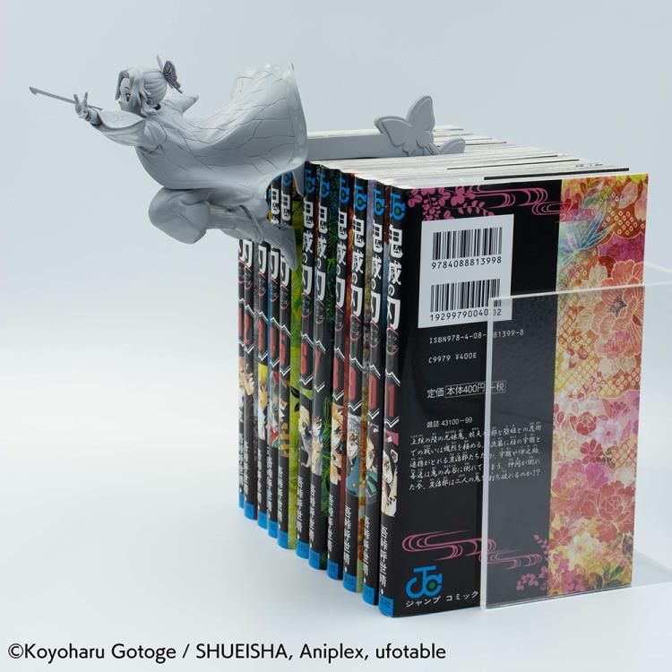 Demon Slayer: Kimetsu no Yaiba Book Marker Shinobu Kocho