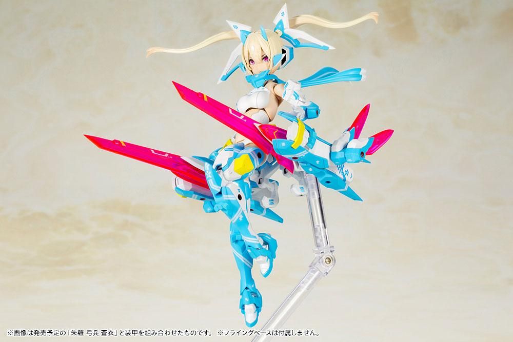 Megami Device Plastic Model Kit 1/1 Asra Ninja Aoi