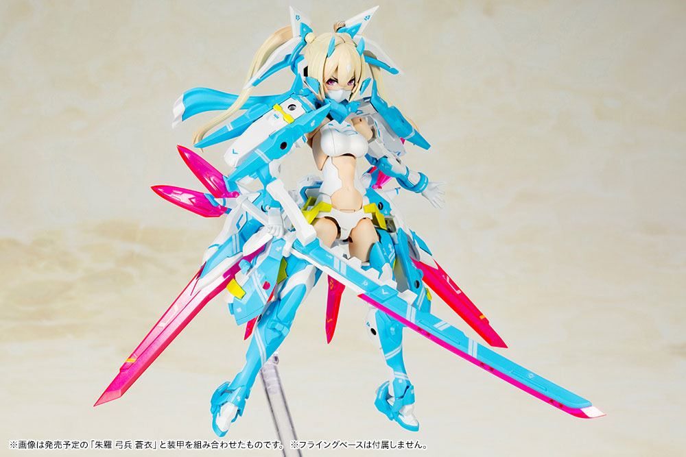 Megami Device Plastic Model Kit 1/1 Asra Ninja Aoi