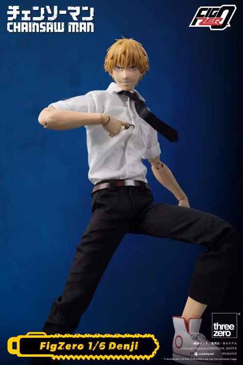 Chainsaw Man FigZero Denji 1/6 Scale Figure