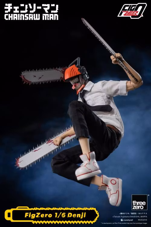 Chainsaw Man FigZero Denji 1/6 Scale Figure