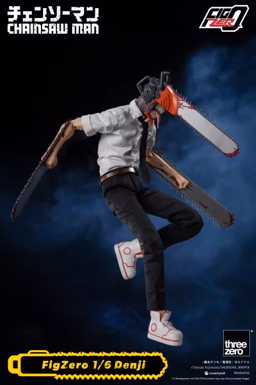 Chainsaw Man FigZero Denji 1/6 Scale Figure