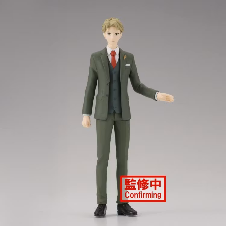 Spy x Family Loid Forge