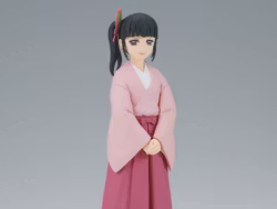 Demon Slayer: Kimetsu No Yaiba Figure Vol.39 Kanao Tsuyuri