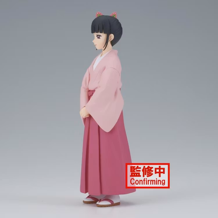 Demon Slayer: Kimetsu No Yaiba Figure Vol.39 Kanao Tsuyuri