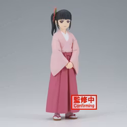 Demon Slayer: Kimetsu No Yaiba Figure Vol.39 Kanao Tsuyuri