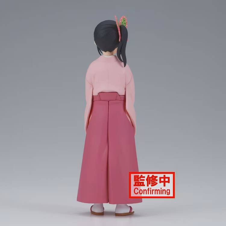 Demon Slayer: Kimetsu No Yaiba Figure Vol.39 Kanao Tsuyuri