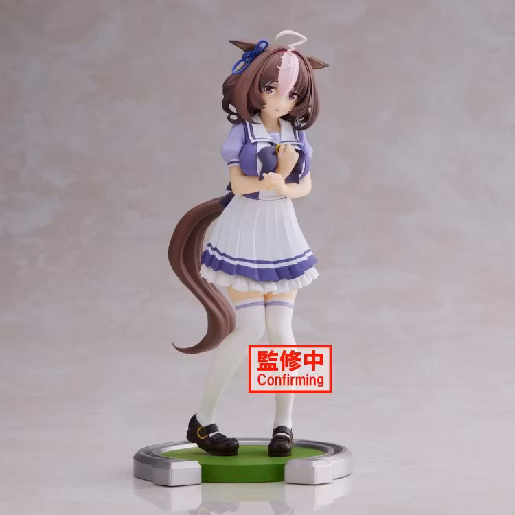 Umamusume: Pretty Derby Meisho Doto