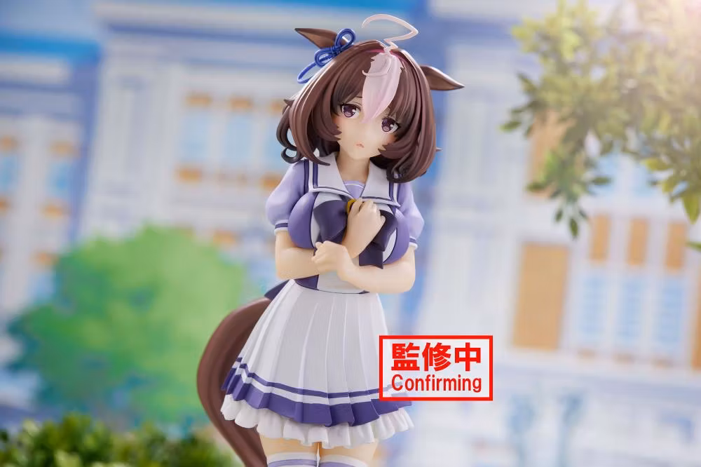 Umamusume: Pretty Derby Meisho Doto