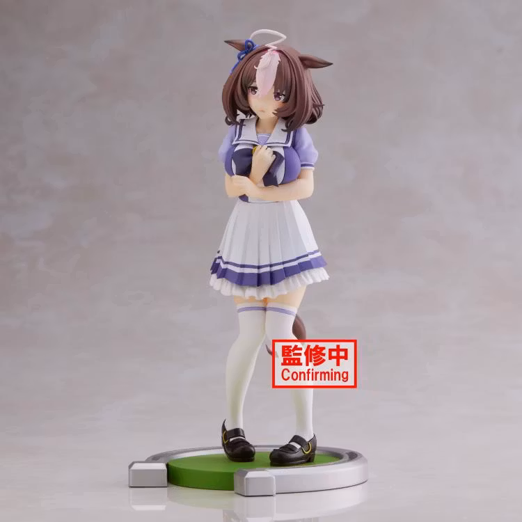 Umamusume: Pretty Derby Meisho Doto