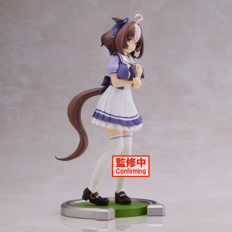Umamusume: Pretty Derby Meisho Doto