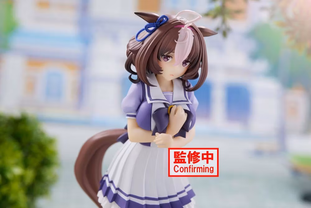 Umamusume: Pretty Derby Meisho Doto