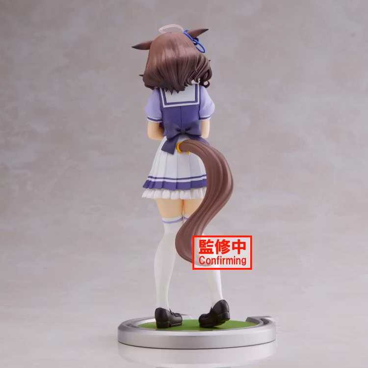 Umamusume: Pretty Derby Meisho Doto