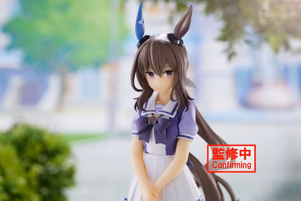 Umamusume: Pretty Derby Admire Vega