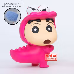 Crayon Shin-chan Fluffy Puffy Shinnosuke Nohara (Waniyama San Ver.)