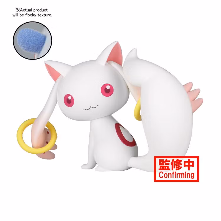 Puella Magi Madoka Magica: The Movie Rebellion Fluffy Puffy Kyubey (Ver. A)