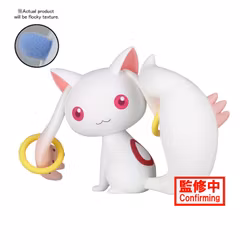 Puella Magi Madoka Magica: The Movie Rebellion Fluffy Puffy Kyubey (Ver. A)