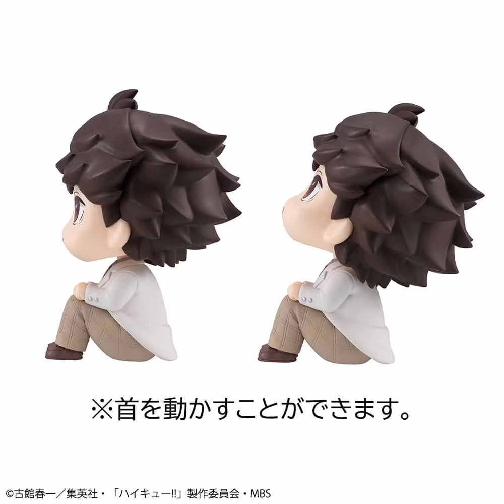 Haikyu!! Look Up Series Toru Oikawa & Hajime Iwaizumi Set with Gift