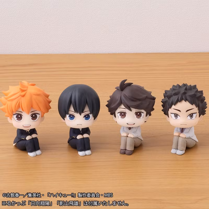 Haikyu!! Look Up Series Toru Oikawa & Hajime Iwaizumi Set with Gift