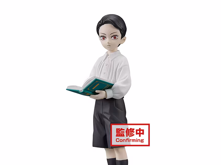Demon Slayer: Kimetsu no Yaiba Demon Series Vol.11 Muzan Kibutsuji