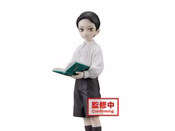 Demon Slayer: Kimetsu no Yaiba Demon Series Vol.11 Muzan Kibutsuji