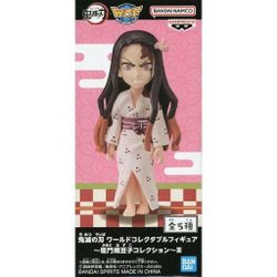 Demon Slayer: Kimetsu no Yaiba WCF Nezuko Kamado Collection III Nezuko Kamado (C)